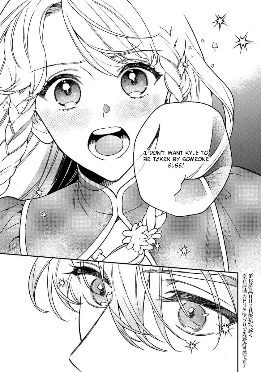 Hazure Hime wa Igaito Aisareteiru? Chapter 13 page 9 - 