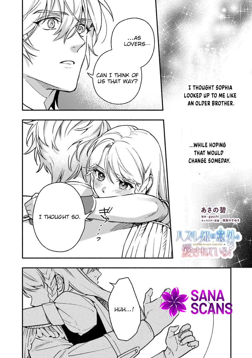 Hazure Hime wa Igaito Aisareteiru? Chapter 13 page 10 - 