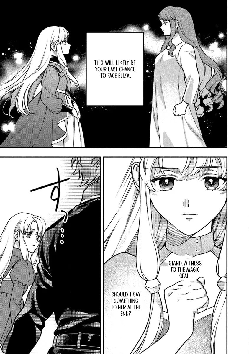 Hazure Hime wa Igaito Aisareteiru? Chapter 14 page 11 - 