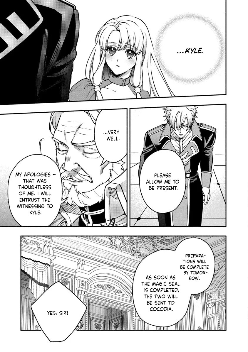Hazure Hime wa Igaito Aisareteiru? Chapter 14 page 13 - 