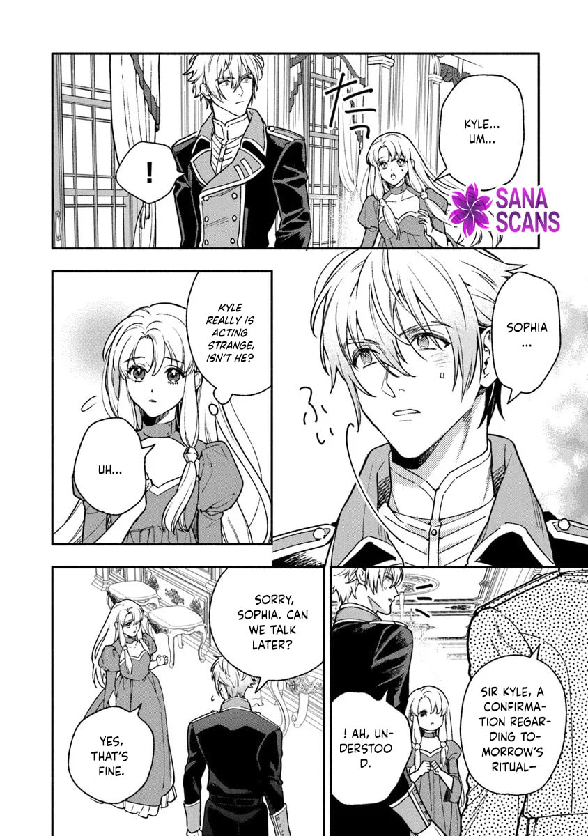 Hazure Hime wa Igaito Aisareteiru? Chapter 14 page 14 - 
