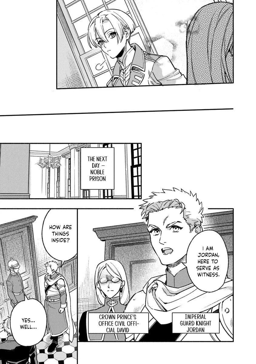 Hazure Hime wa Igaito Aisareteiru? Chapter 14 page 15 - 