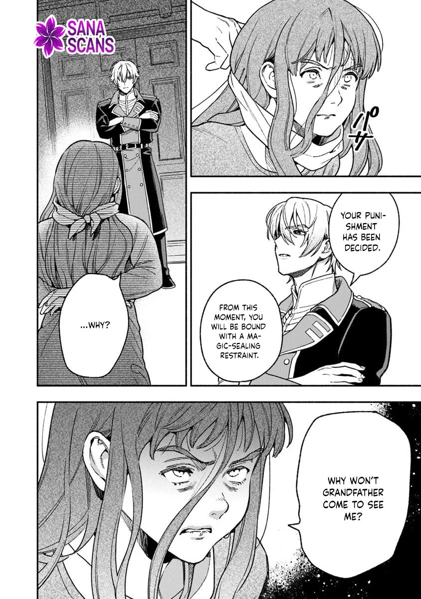 Hazure Hime wa Igaito Aisareteiru? Chapter 14 page 18 - 