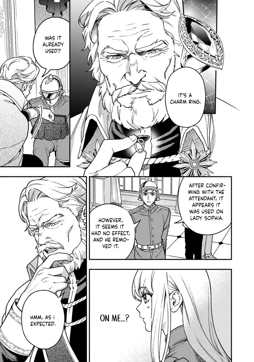Hazure Hime wa Igaito Aisareteiru? Chapter 14 page 3 - 