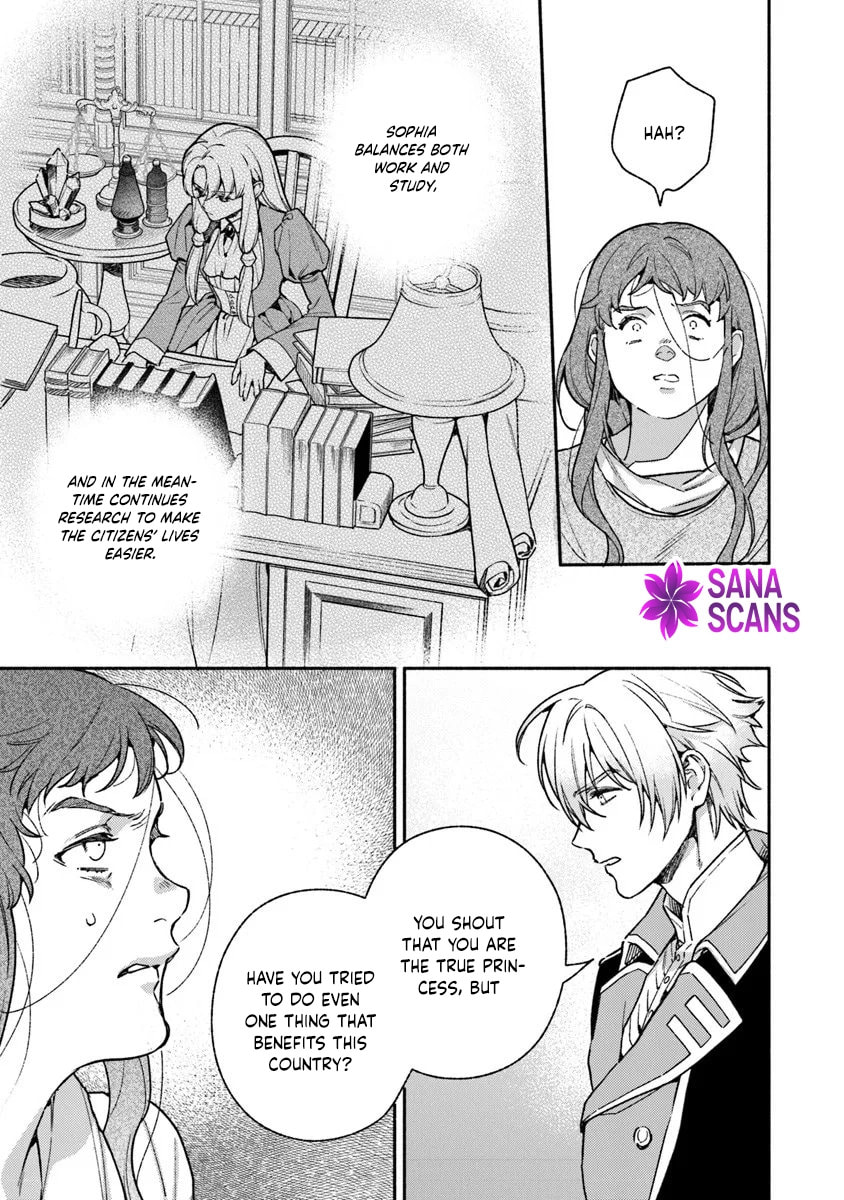 Hazure Hime wa Igaito Aisareteiru? Chapter 14 page 21 - 
