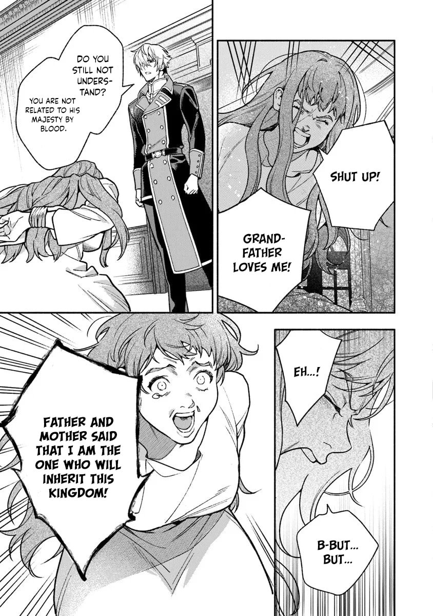Hazure Hime wa Igaito Aisareteiru? Chapter 14 page 23 - 