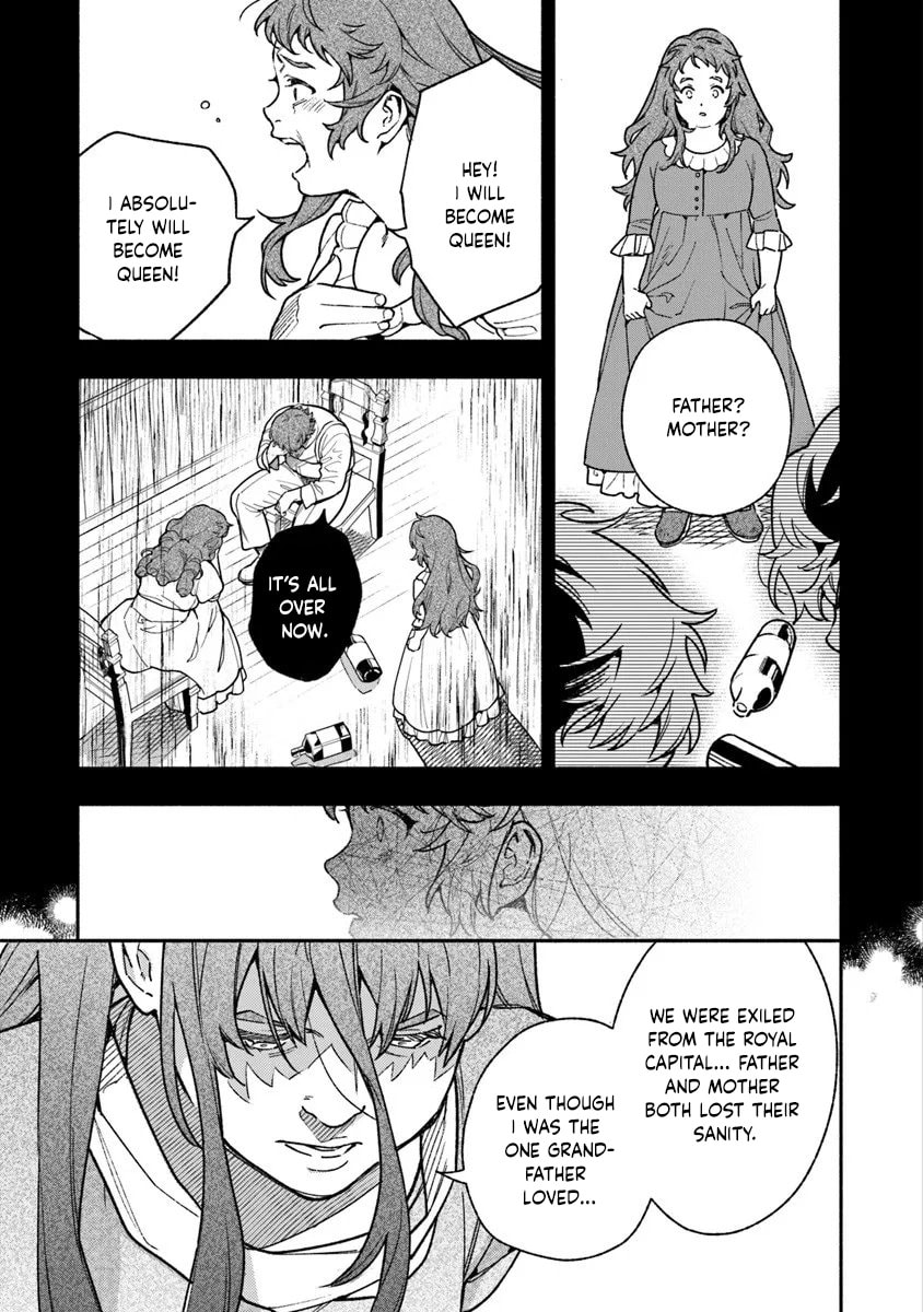 Hazure Hime wa Igaito Aisareteiru? Chapter 14 page 25 - 