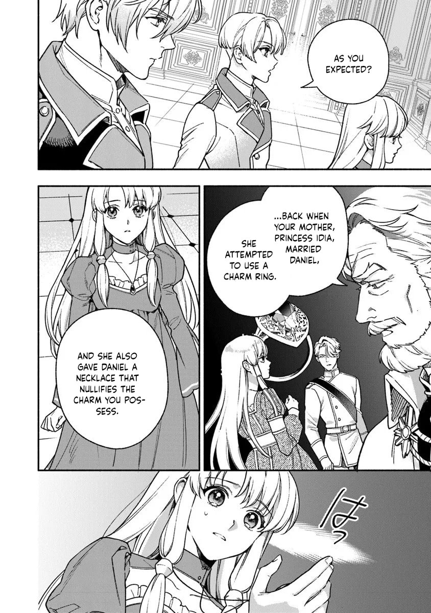 Hazure Hime wa Igaito Aisareteiru? Chapter 14 page 4 - 