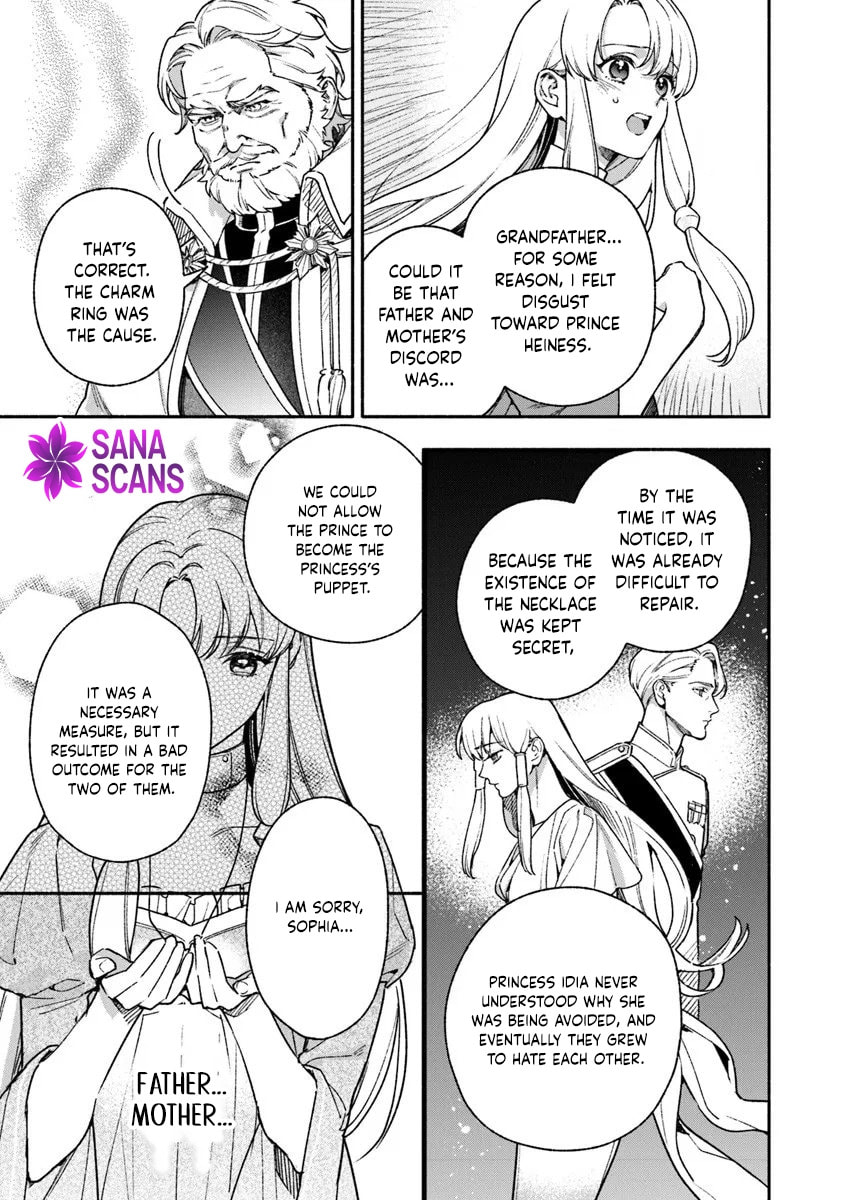 Hazure Hime wa Igaito Aisareteiru? Chapter 14 page 5 - 
