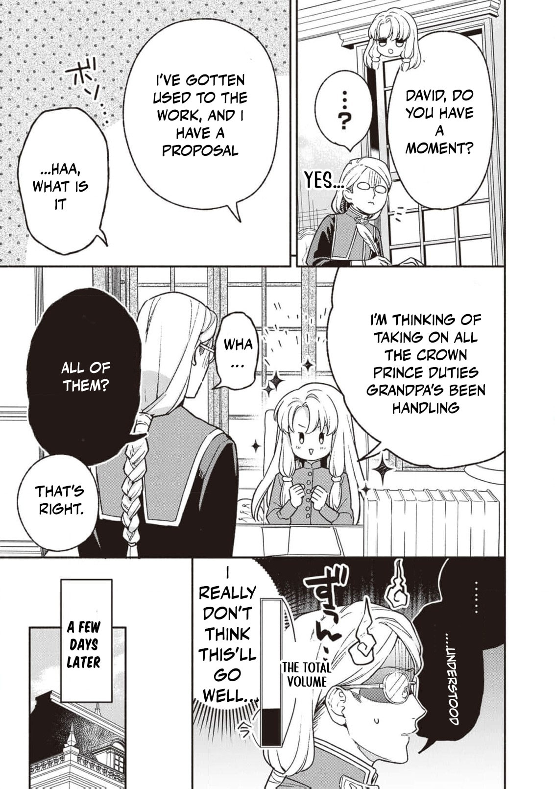 Hazure Hime wa Igaito Aisareteiru? Chapter 4 page 18 - 