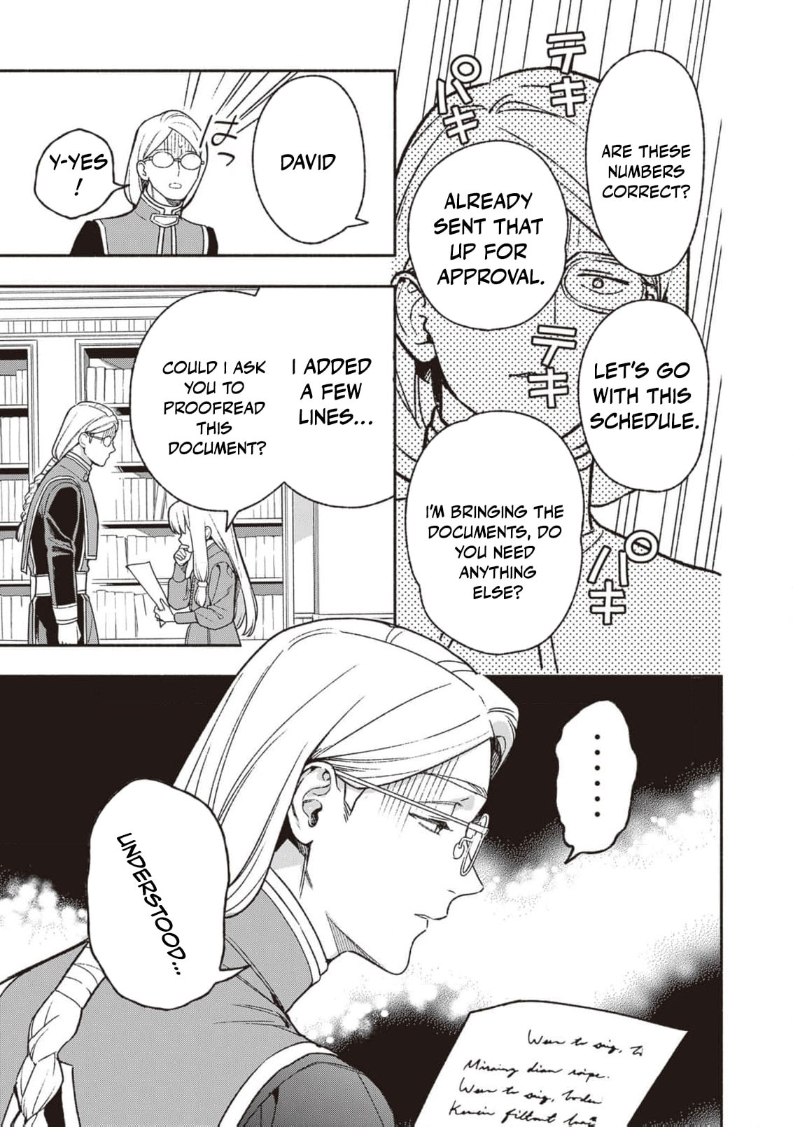 Hazure Hime wa Igaito Aisareteiru? Chapter 4 page 20 - 