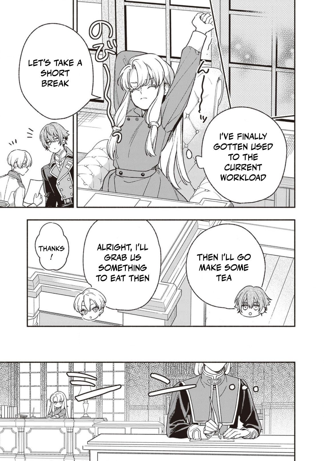 Hazure Hime wa Igaito Aisareteiru? Chapter 4 page 22 - 
