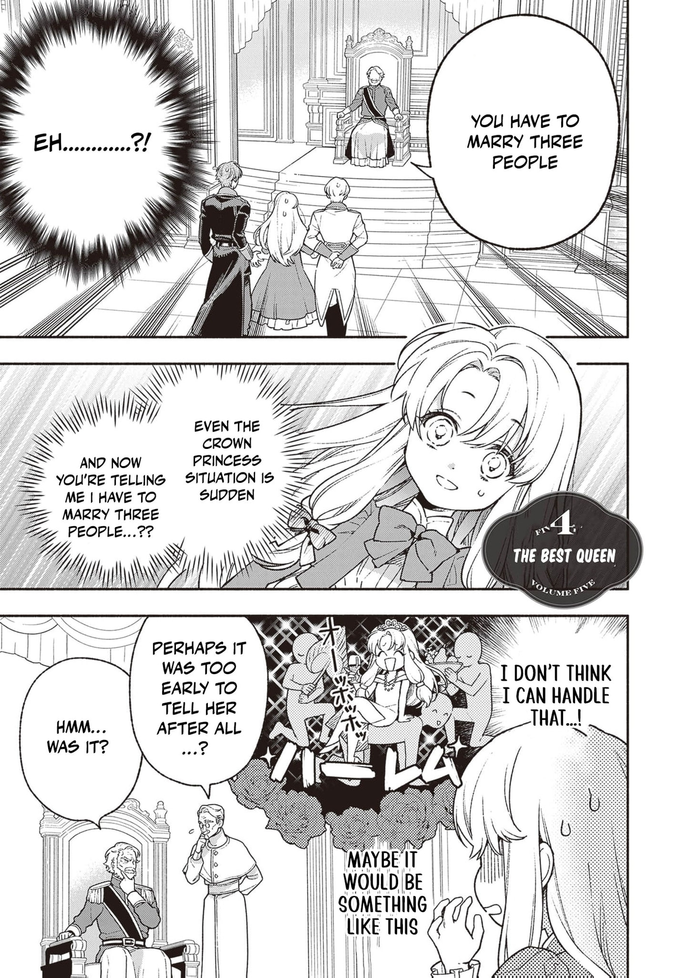 Hazure Hime wa Igaito Aisareteiru? Chapter 4 page 4 - 