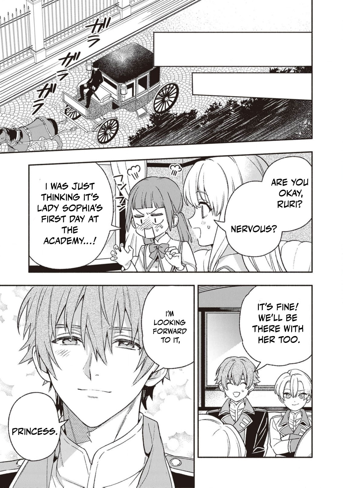 Hazure Hime wa Igaito Aisareteiru? Chapter 4 page 34 - 
