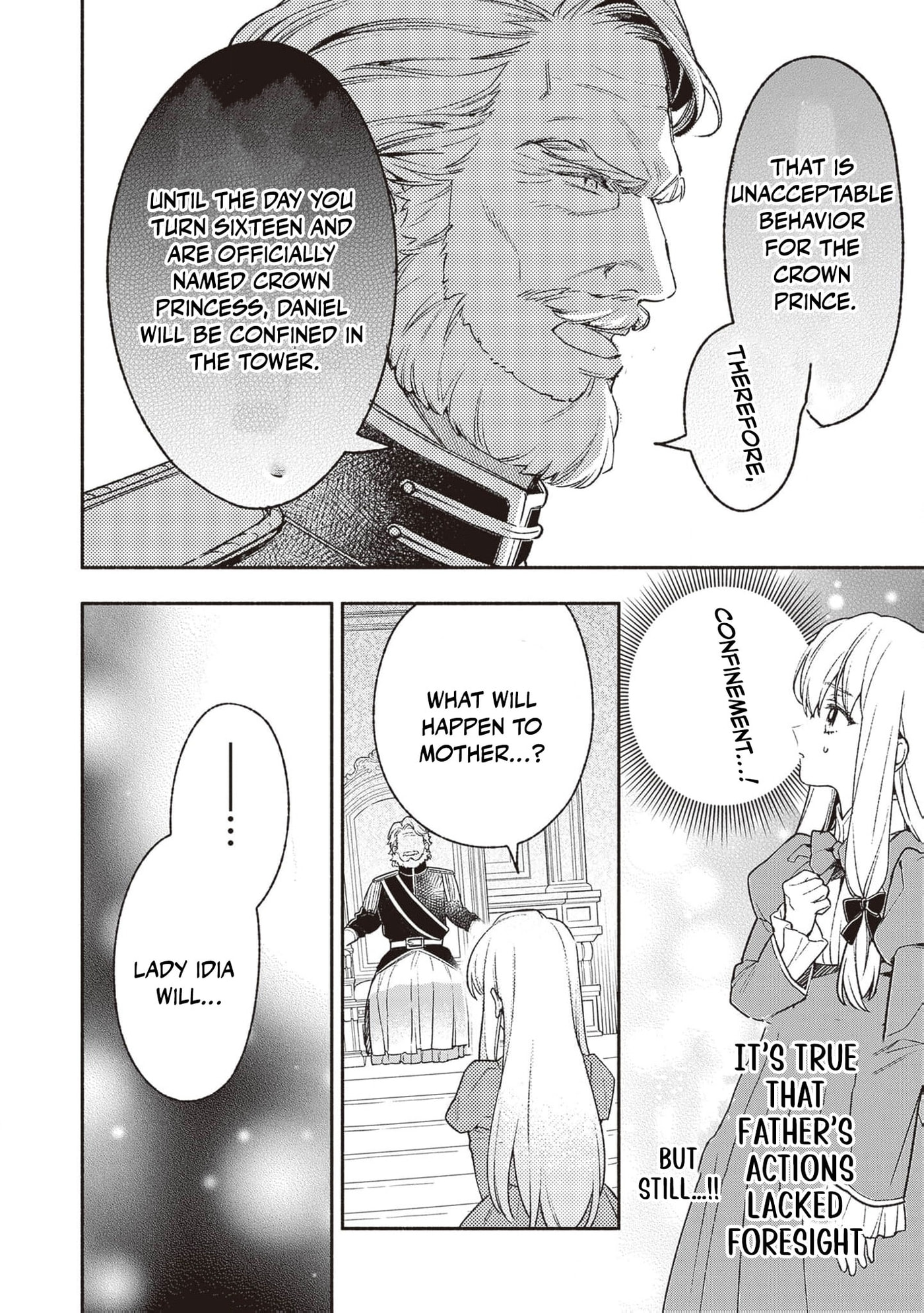 Hazure Hime wa Igaito Aisareteiru? Chapter 4 page 7 - 