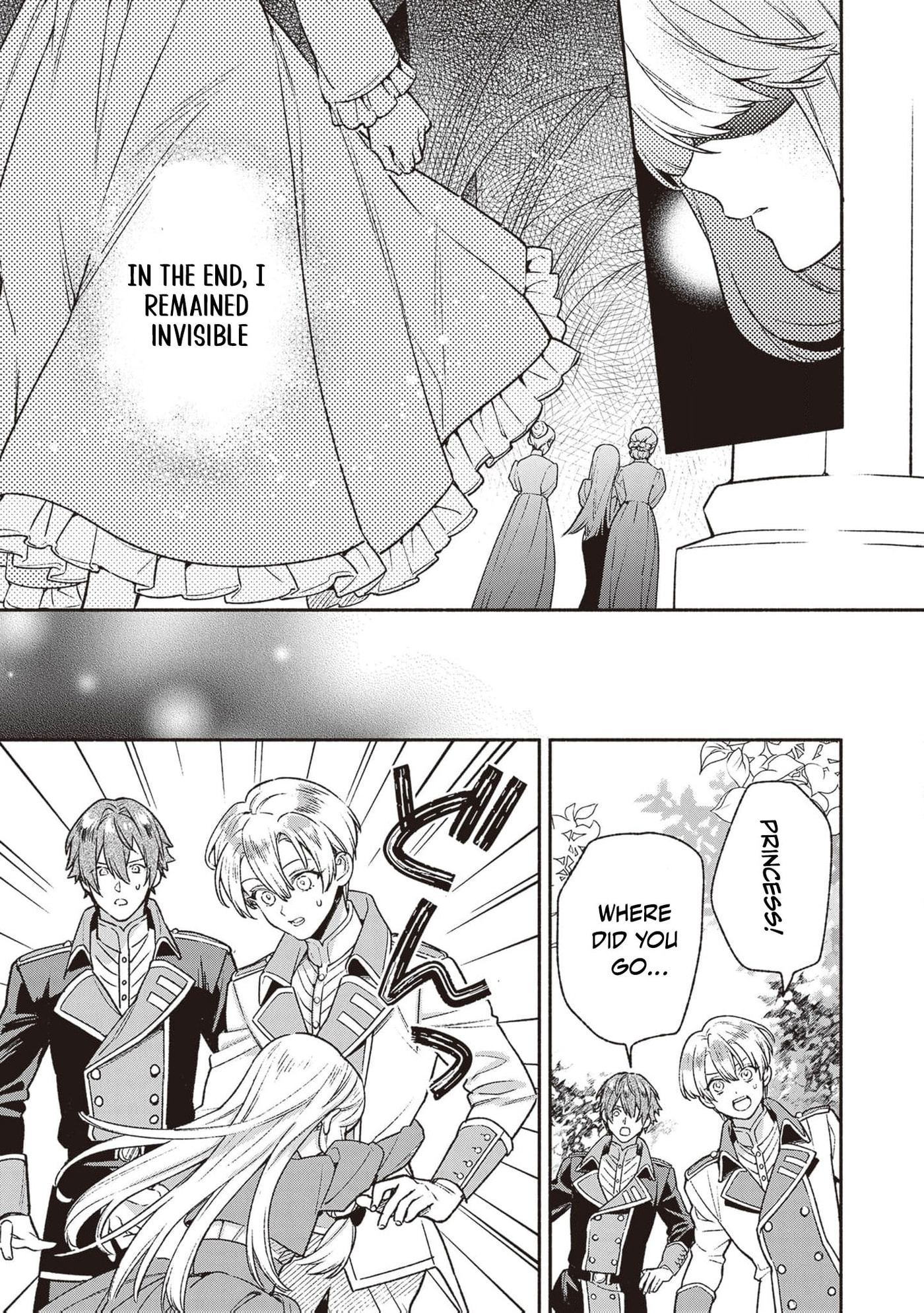 Hazure Hime wa Igaito Aisareteiru? Chapter 4 page 10 - 