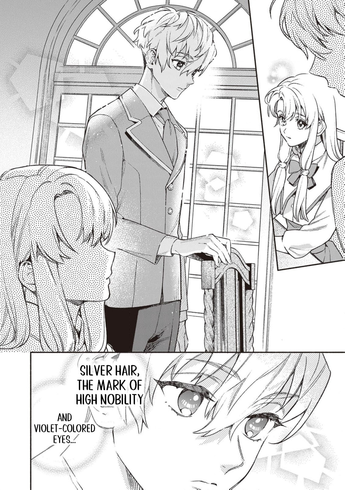 Hazure Hime wa Igaito Aisareteiru? Chapter 5 page 13 - 