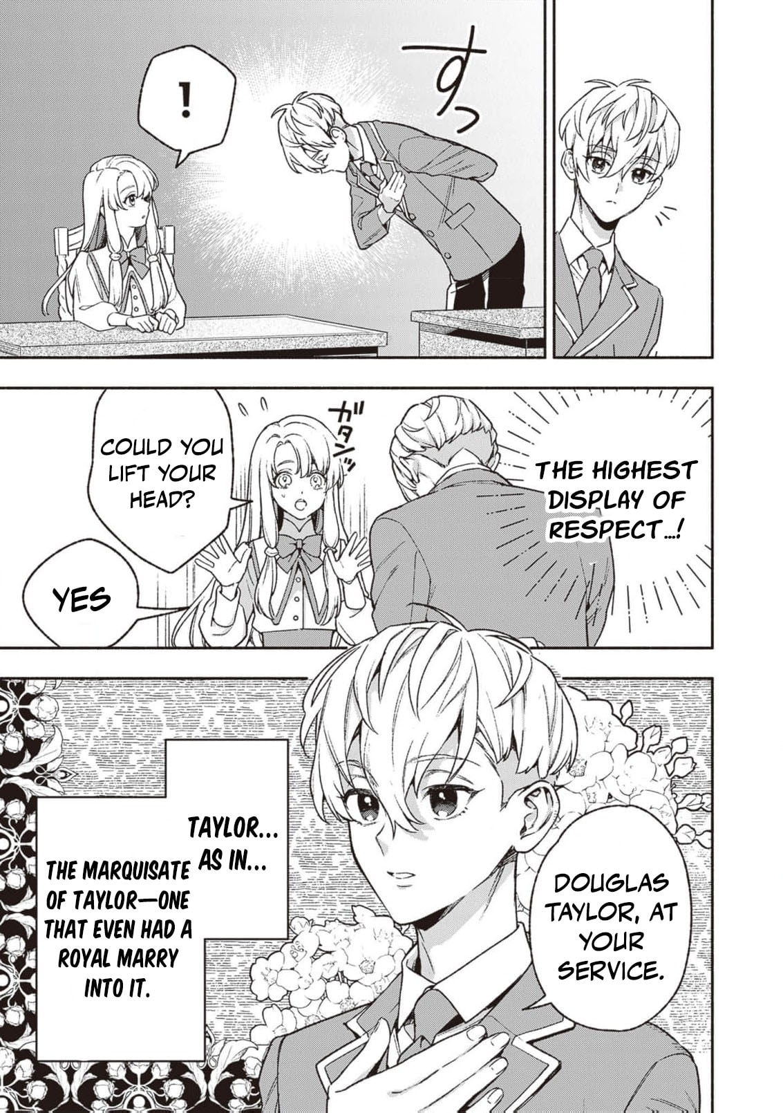 Hazure Hime wa Igaito Aisareteiru? Chapter 5 page 14 - 