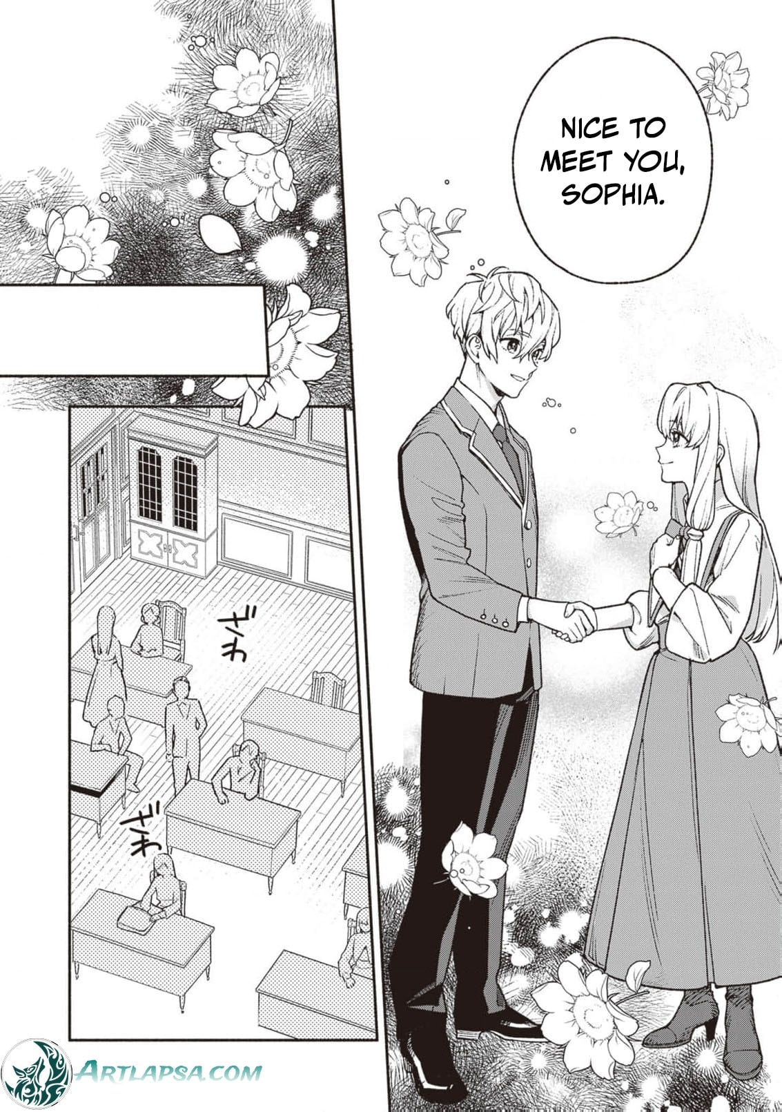 Hazure Hime wa Igaito Aisareteiru? Chapter 5 page 17 - 