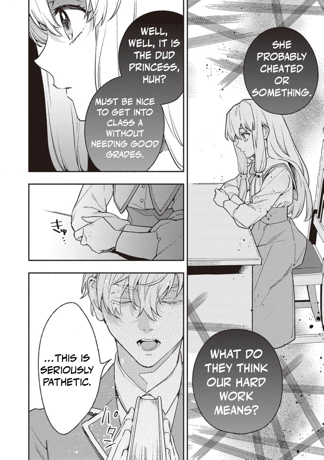 Hazure Hime wa Igaito Aisareteiru? Chapter 5 page 19 - 