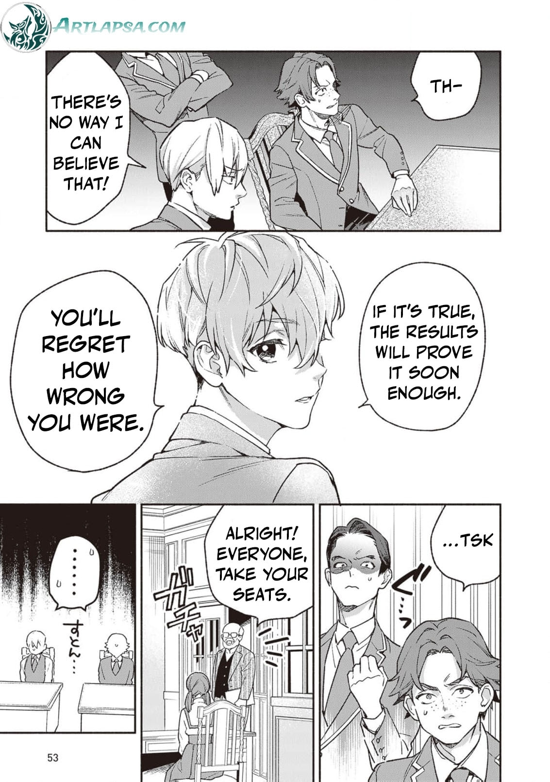Hazure Hime wa Igaito Aisareteiru? Chapter 5 page 22 - 