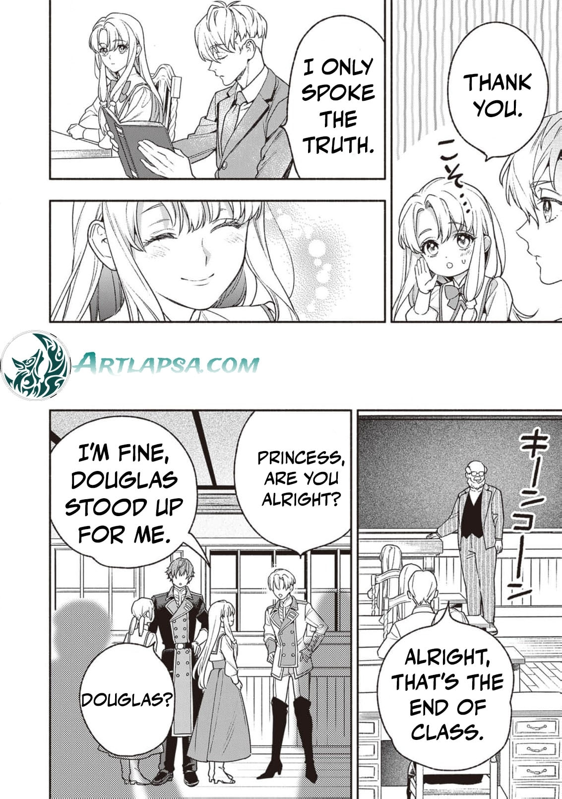 Hazure Hime wa Igaito Aisareteiru? Chapter 5 page 23 - 