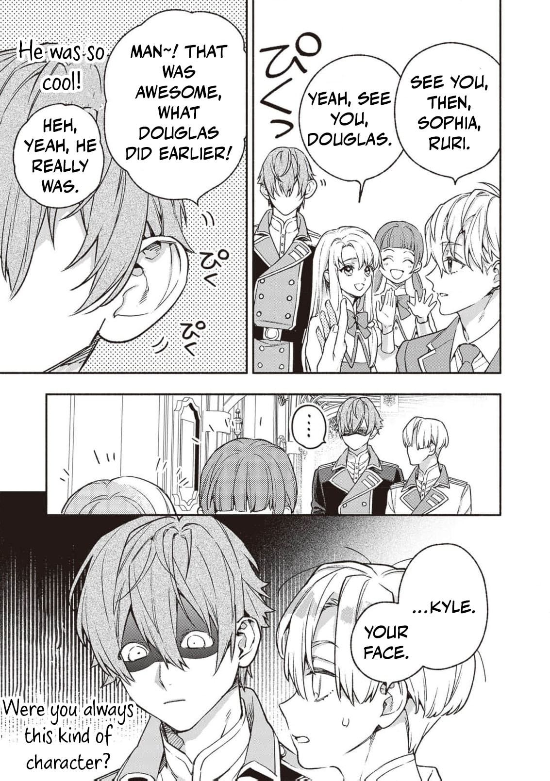 Hazure Hime wa Igaito Aisareteiru? Chapter 5 page 24 - 