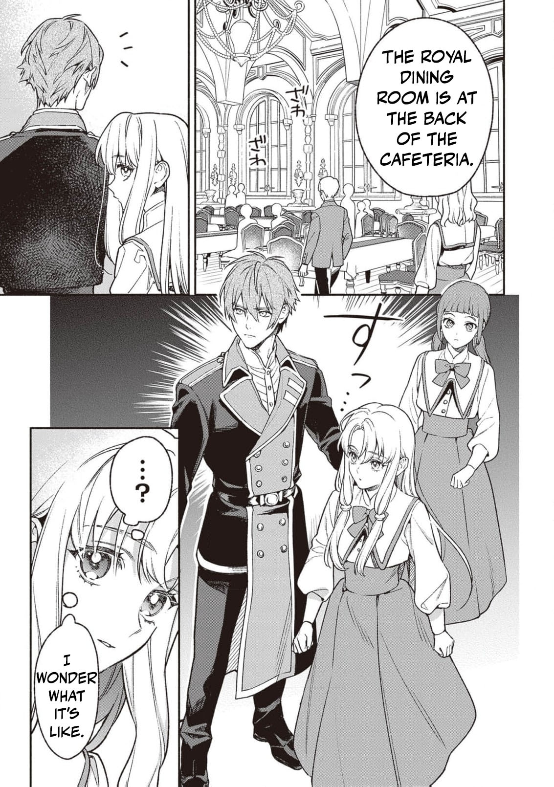 Hazure Hime wa Igaito Aisareteiru? Chapter 5 page 26 - 