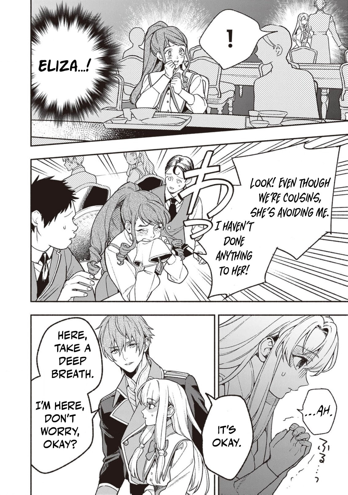 Hazure Hime wa Igaito Aisareteiru? Chapter 5 page 27 - 
