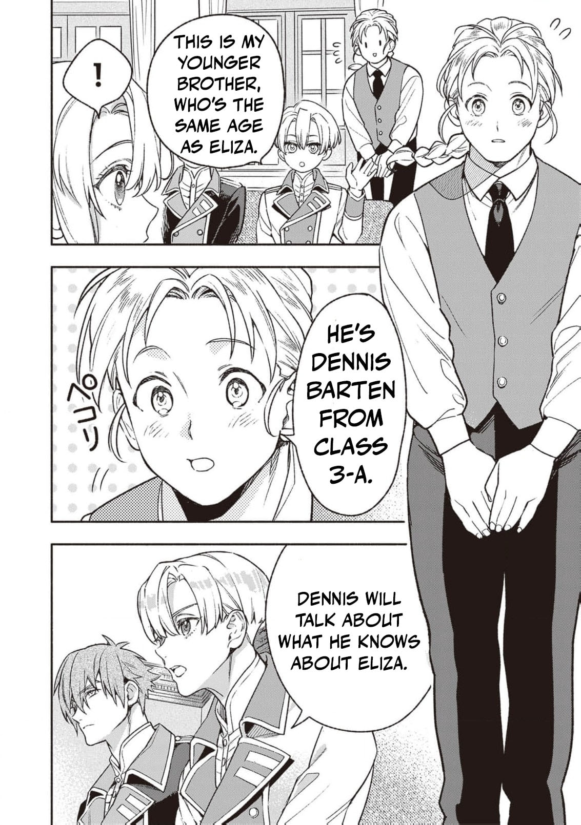 Hazure Hime wa Igaito Aisareteiru? Chapter 5 page 29 - 