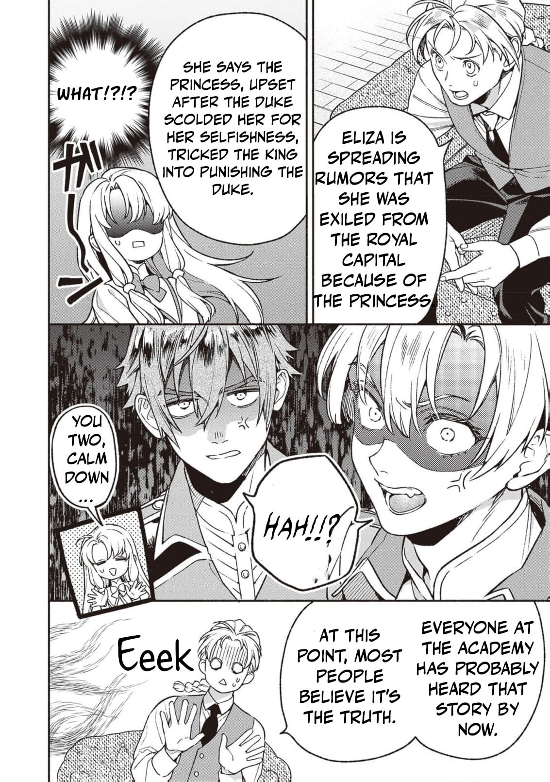 Hazure Hime wa Igaito Aisareteiru? Chapter 5 page 31 - 