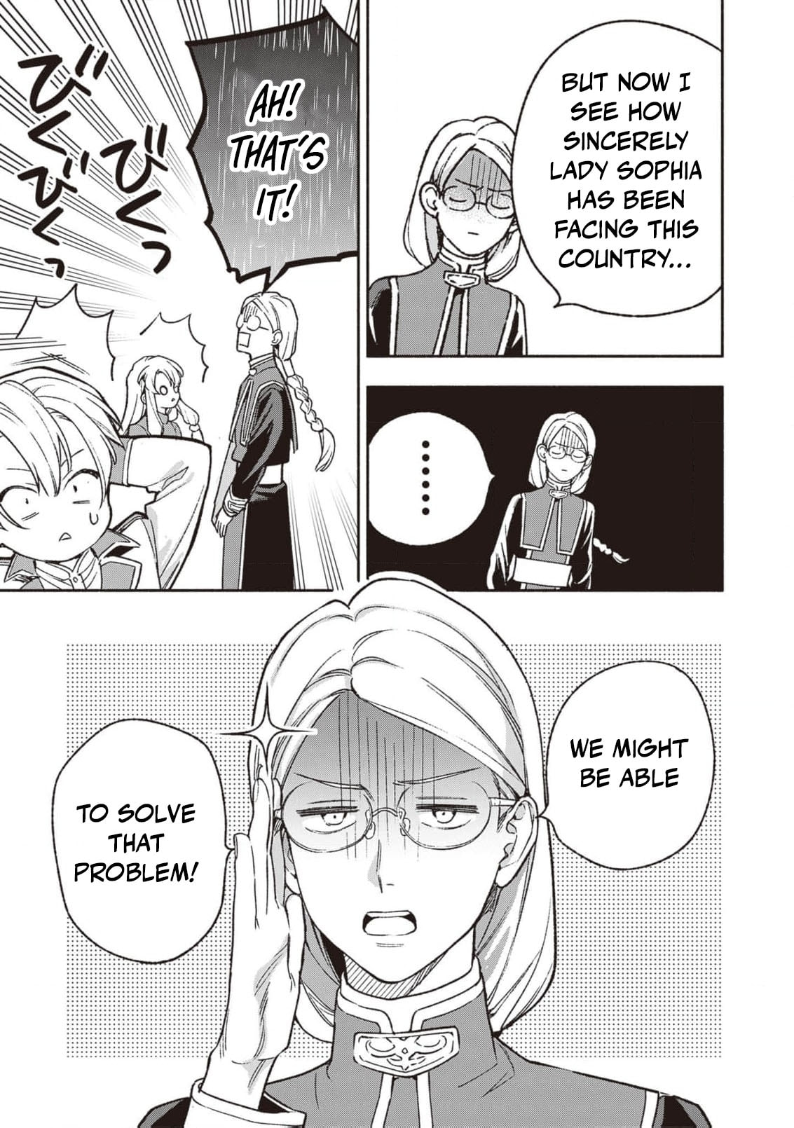 Hazure Hime wa Igaito Aisareteiru? Chapter 5 page 36 - 