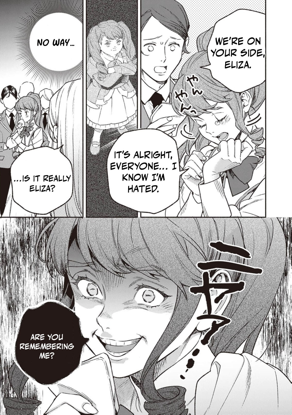 Hazure Hime wa Igaito Aisareteiru? Chapter 5 page 8 - 