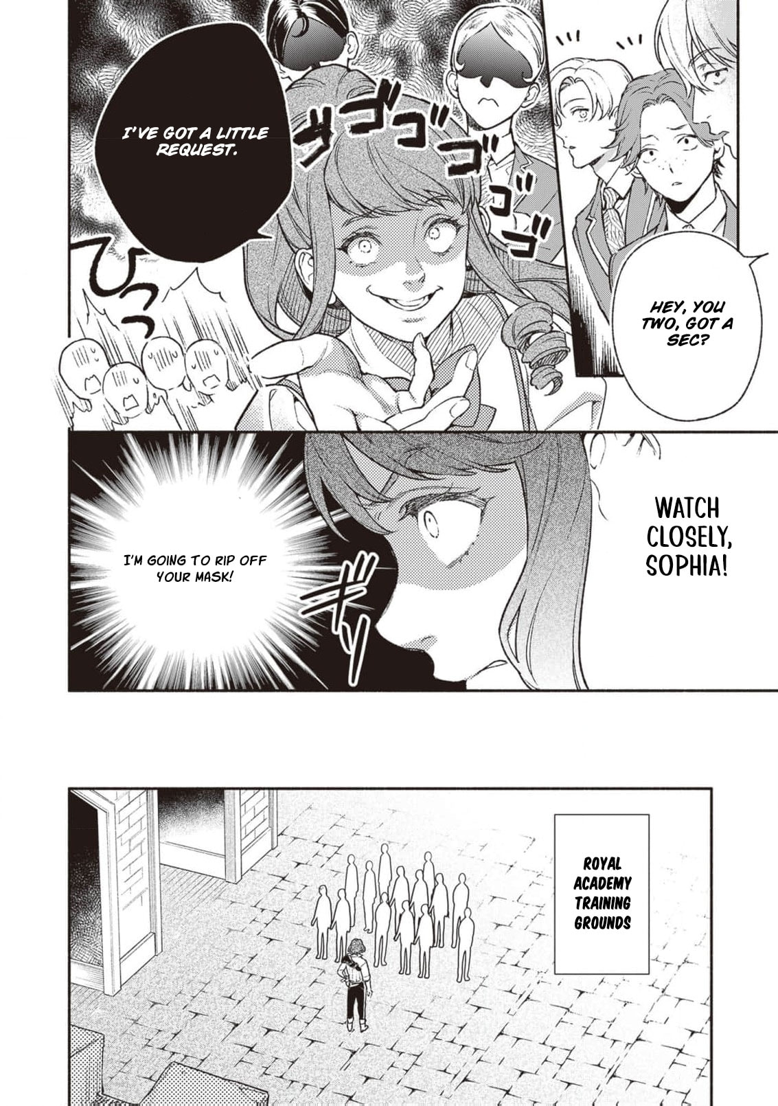 Hazure Hime wa Igaito Aisareteiru? Chapter 6 page 13 - 