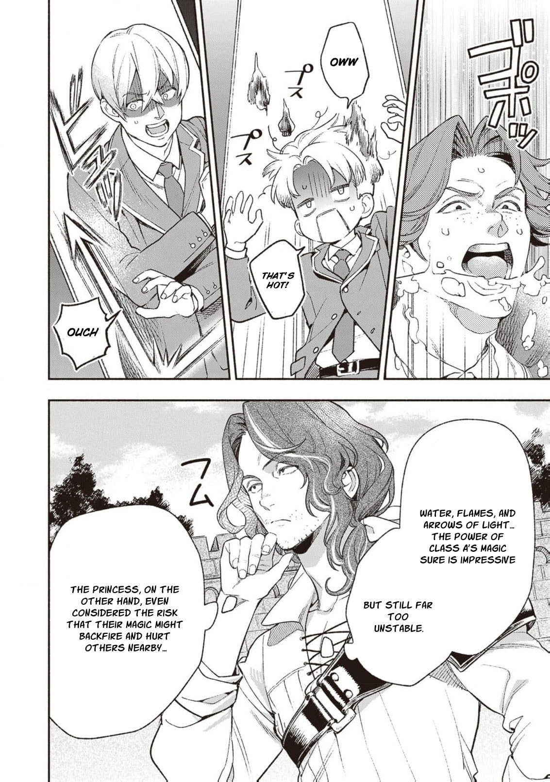 Hazure Hime wa Igaito Aisareteiru? Chapter 6 page 21 - 
