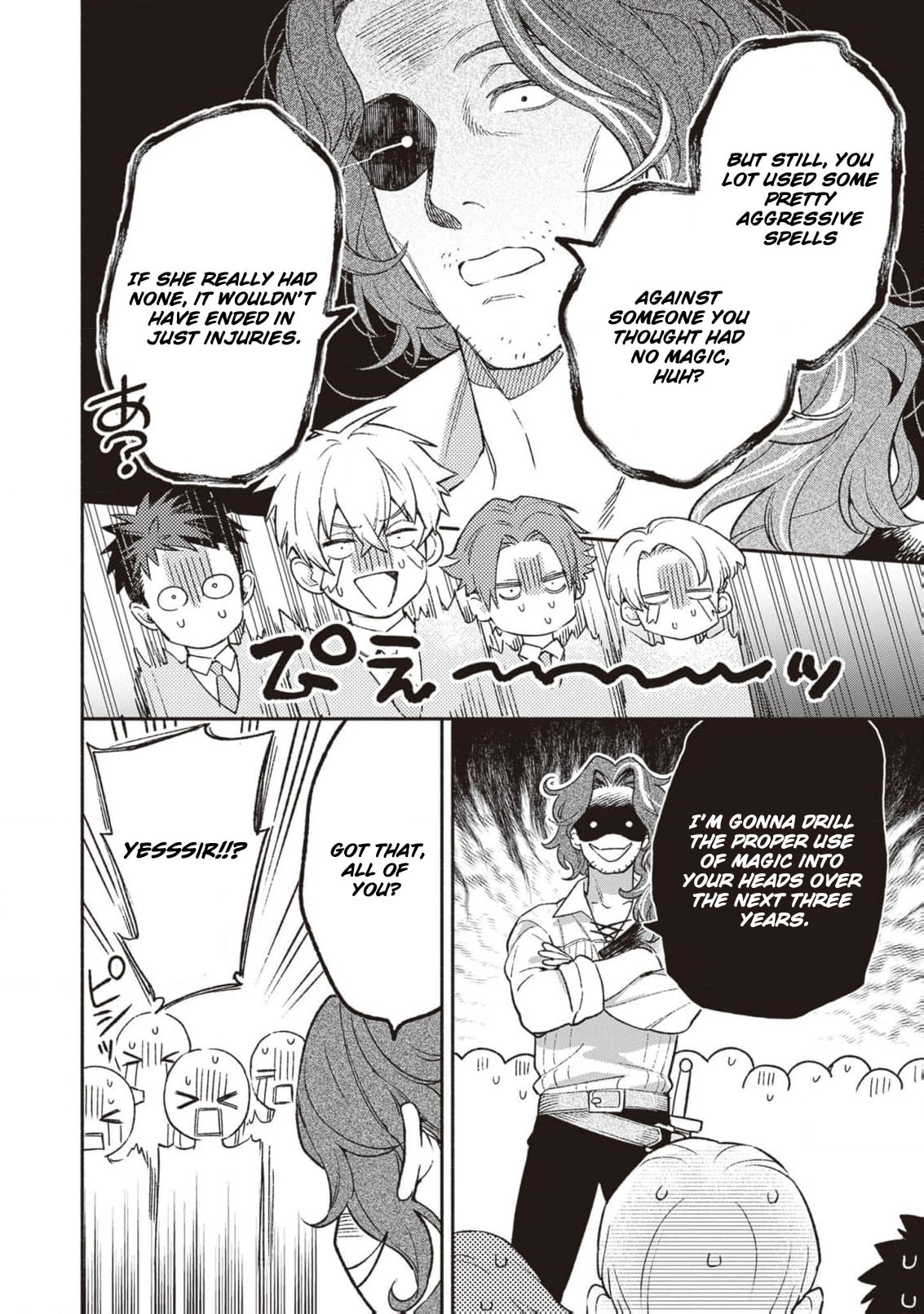 Hazure Hime wa Igaito Aisareteiru? Chapter 6 page 25 - 