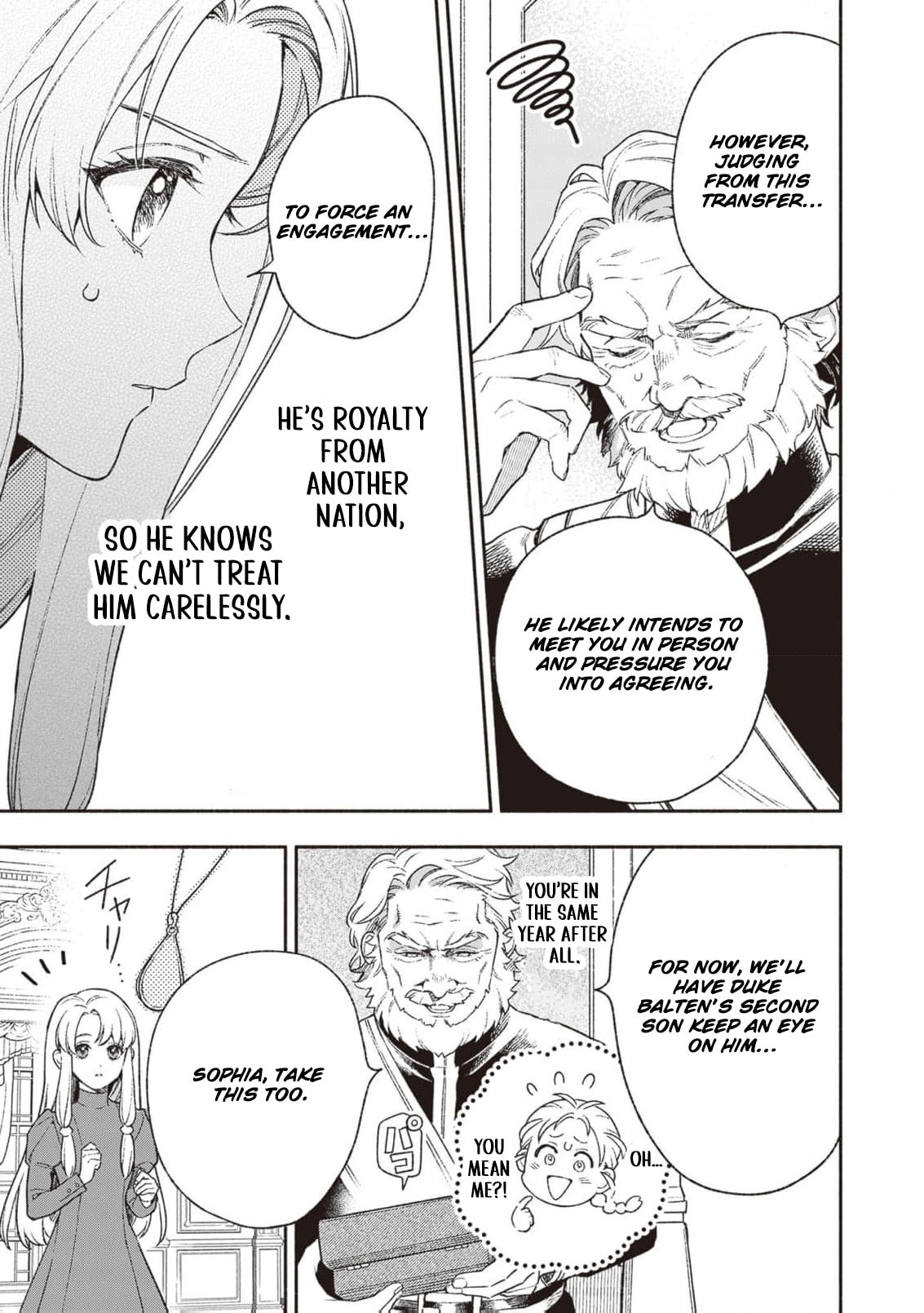 Hazure Hime wa Igaito Aisareteiru? Chapter 6 page 32 - 