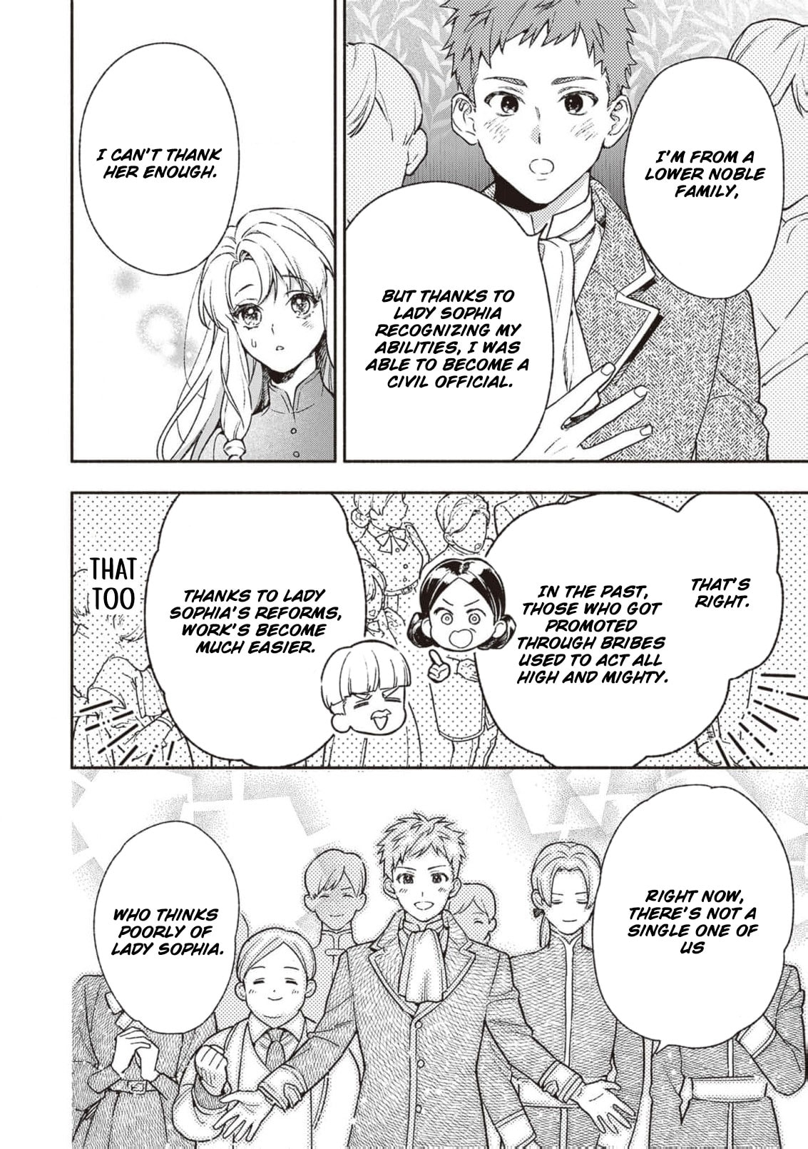 Hazure Hime wa Igaito Aisareteiru? Chapter 6 page 7 - 