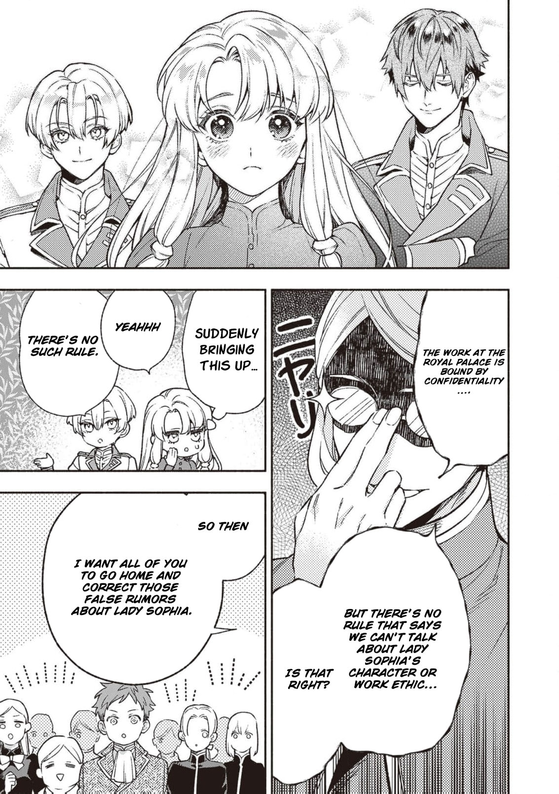 Hazure Hime wa Igaito Aisareteiru? Chapter 6 page 8 - 