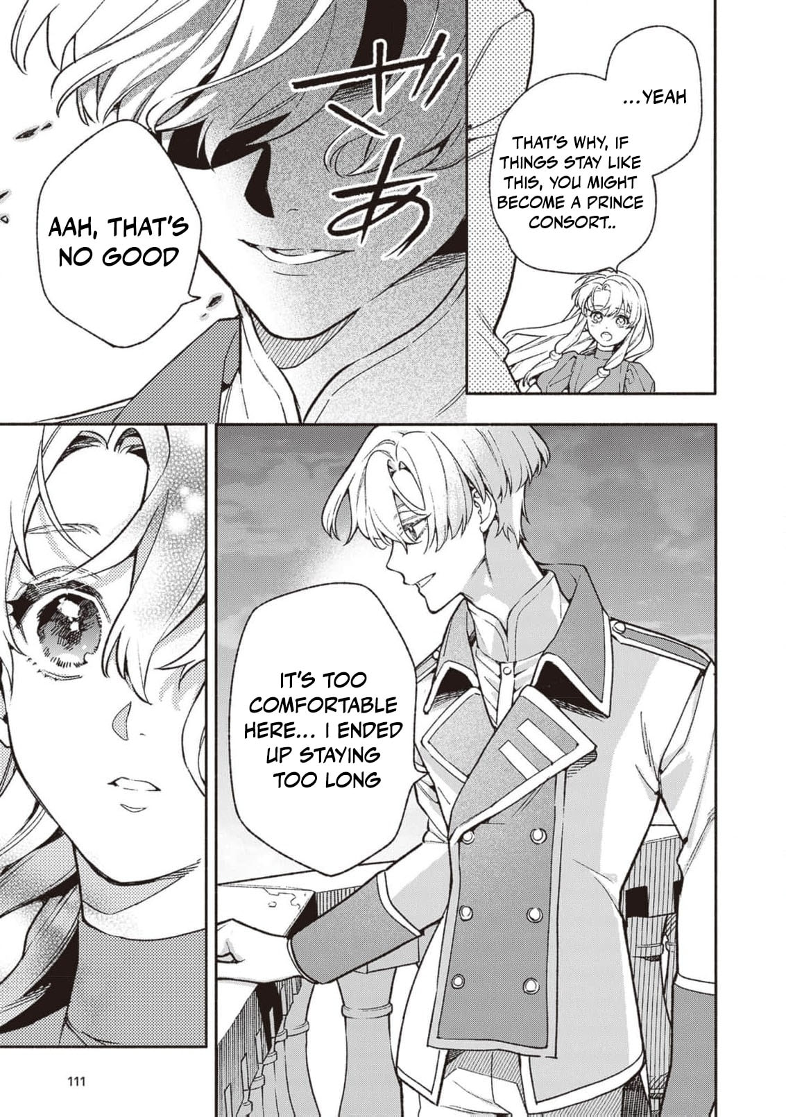 Hazure Hime wa Igaito Aisareteiru? Chapter 7 page 12 - 