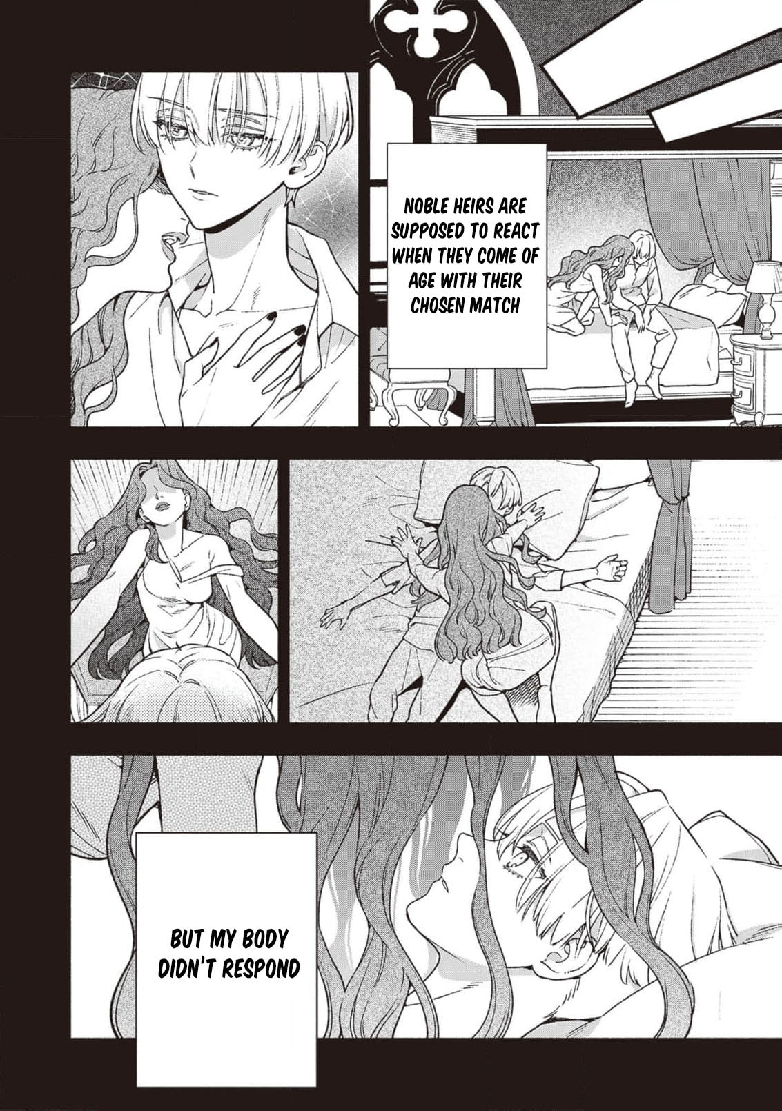 Hazure Hime wa Igaito Aisareteiru? Chapter 7 page 17 - 