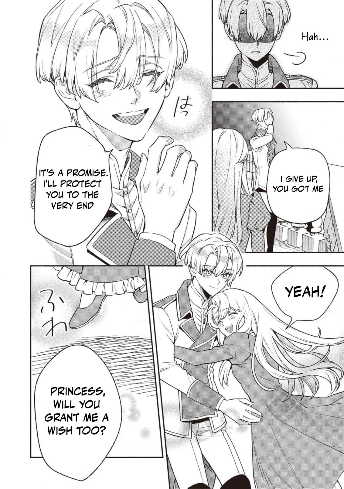 Hazure Hime wa Igaito Aisareteiru? Chapter 7 page 29 - 