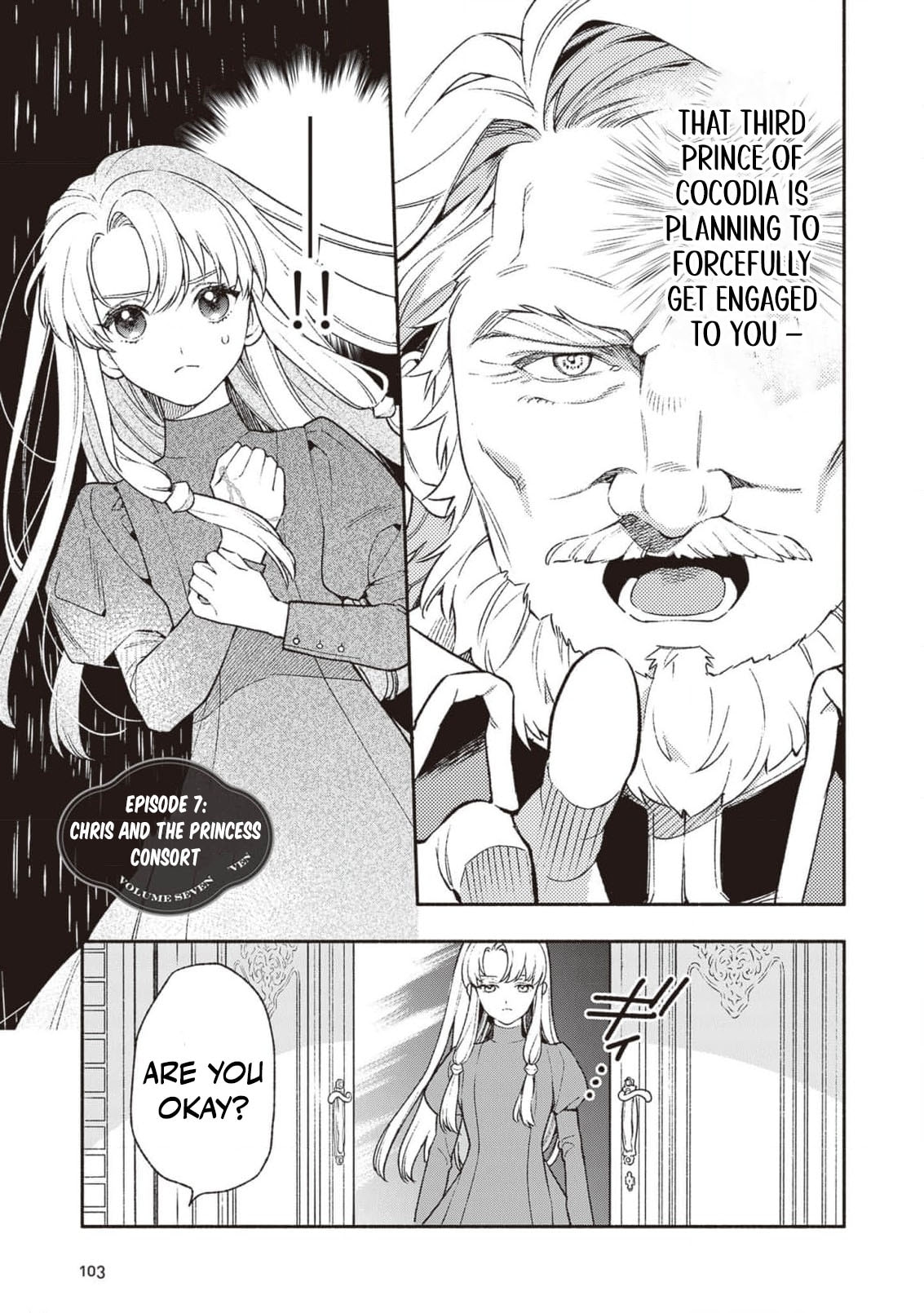 Hazure Hime wa Igaito Aisareteiru? Chapter 7 page 4 - 