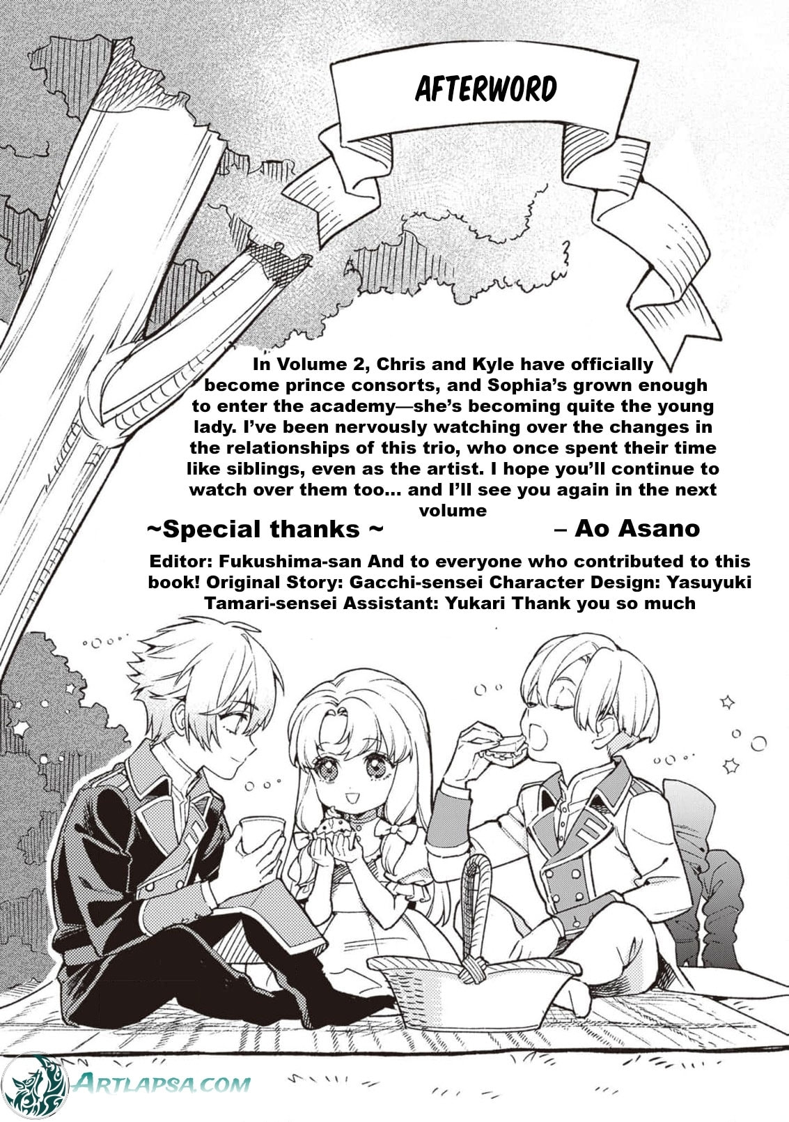 Hazure Hime wa Igaito Aisareteiru? Chapter 8.5 page 12 - 