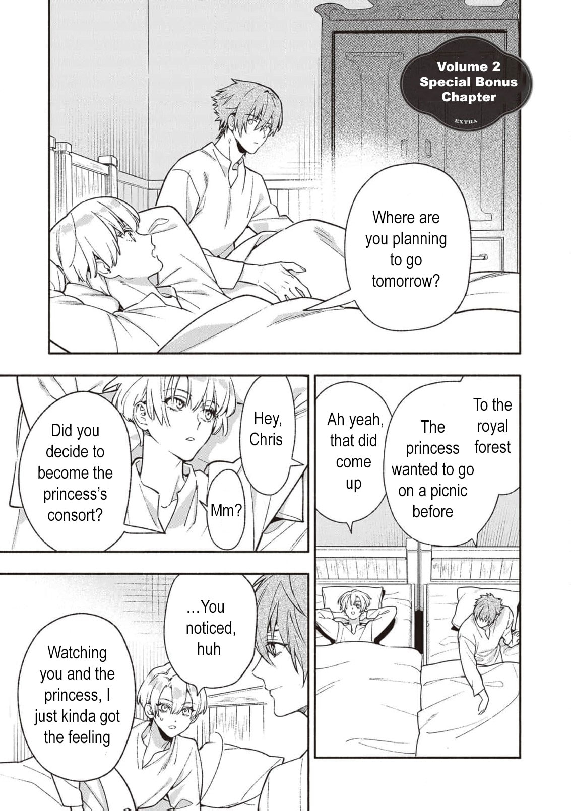 Hazure Hime wa Igaito Aisareteiru? Chapter 8.5 page 4 - 