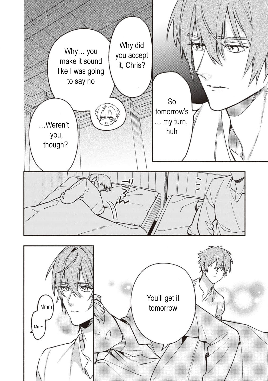 Hazure Hime wa Igaito Aisareteiru? Chapter 8.5 page 5 - 