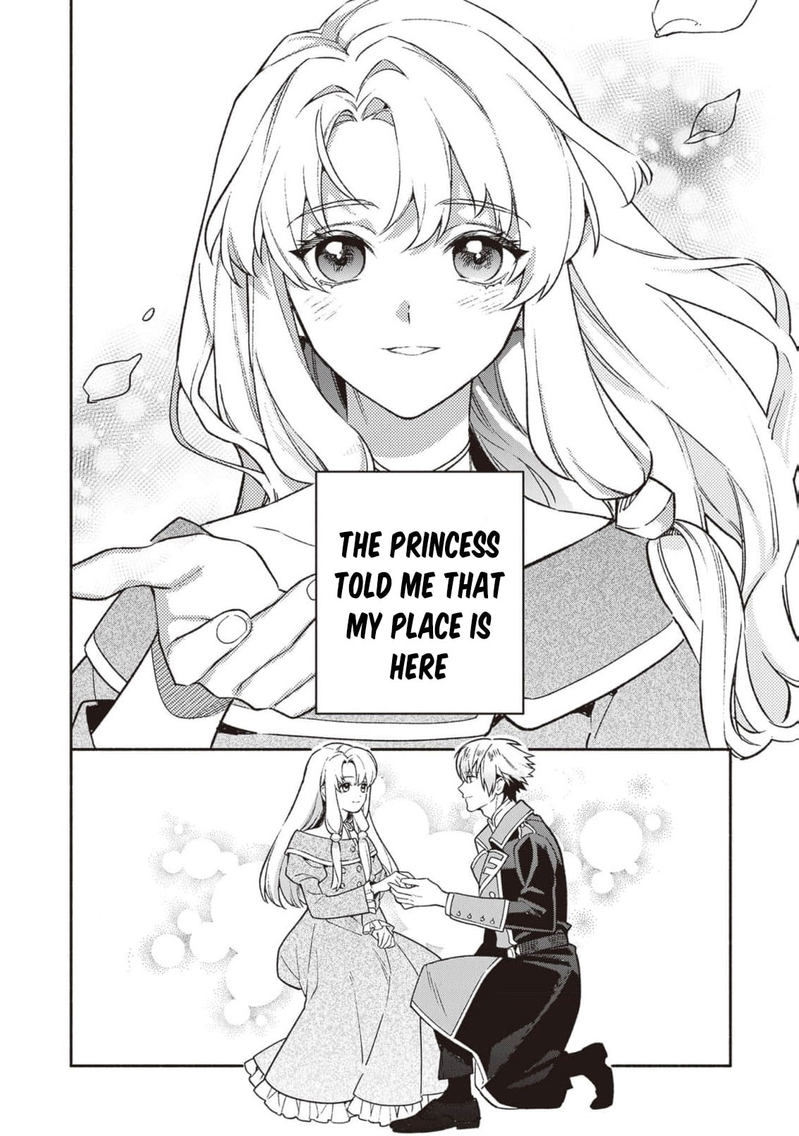 Hazure Hime wa Igaito Aisareteiru? Chapter 8.5 page 7 - 