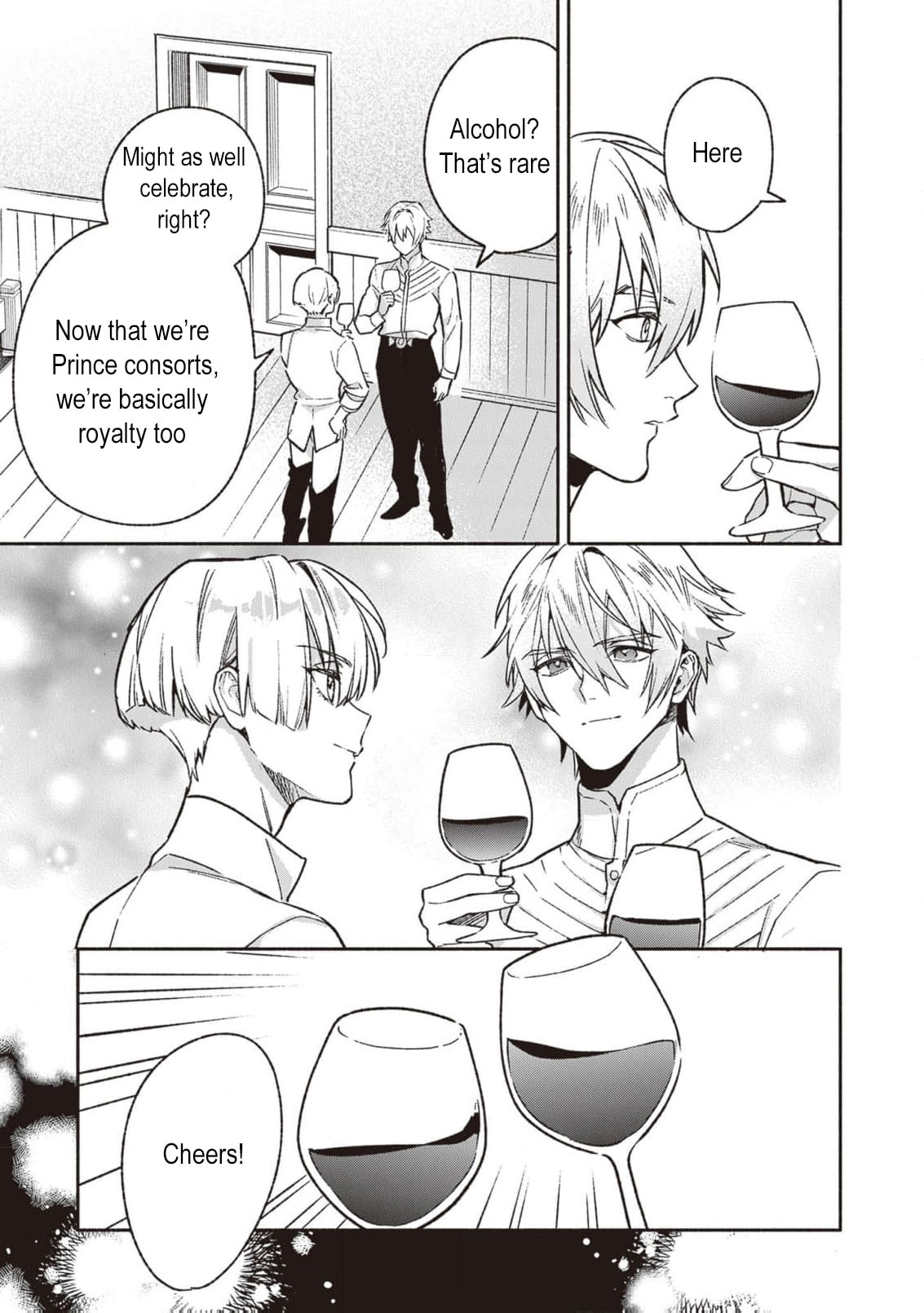 Hazure Hime wa Igaito Aisareteiru? Chapter 8.5 page 10 - 