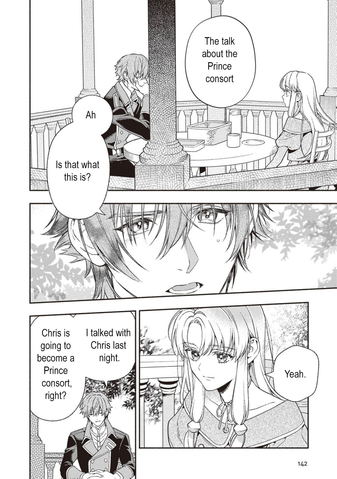 Hazure Hime wa Igaito Aisareteiru? Chapter 8 page 11 - 