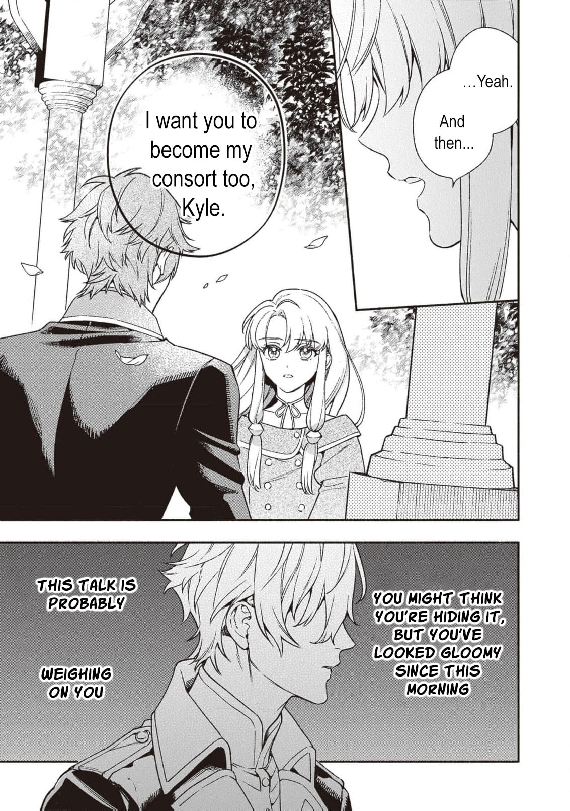 Hazure Hime wa Igaito Aisareteiru? Chapter 8 page 12 - 